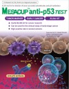 Mesacup Anti-P53 Test