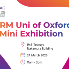 IDRM Mini Exhibition